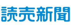 読売新聞大阪本社
