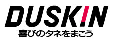 株式会社ダスキン