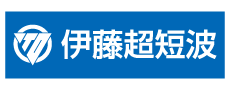 伊藤超短波